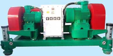 Centrifuge